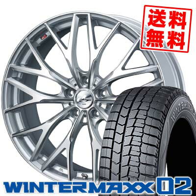 225/45R18 DUNLOP ダンロップ WINTER MAXX 02 WM02 ウインターマックス 02 weds LEONIS MX ウェッズ レオニス MX スタッドレスタイヤホイール4本セット【取付対象】