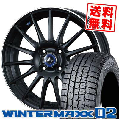 195/60R17 90Q ダンロップ WINTER MAXX 02 WM02 weds LEONIS NAVIA 05 スタッドレスタイヤホイール4本セット 【取付対象】