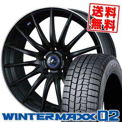 215/45R17 DUNLOP ダンロップ WINTER MAXX 02 WM02 ウインターマックス 02 weds LEONIS NAVIA 05 ウエッズ レオニス ナヴィア 05 スタッドレスタイヤホイール4本セット【取付対象】