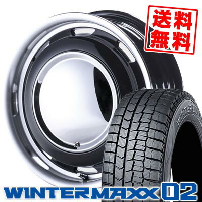 165/60R15 77Q ダンロップ WINTER MAXX 02 WM02 LUGTEC neo moon スタッドレスタイヤホイール4本セット 【取付対象】