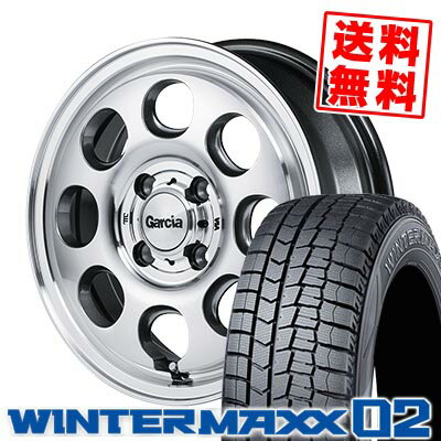 155/65R14 75Q ダンロップ WINTER MAXX 02 WM02 Garcia Palm8 スタッドレスタイヤホイール4本セット 【取付対象】