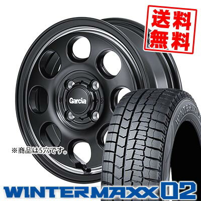 205/55R16 91Q ダンロップ WINTER MAXX 02 WM02 Garcia Palm8 スタッドレスタイヤホイール4本セット 【取付対象】