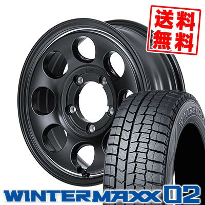 205/55R16 91Q ダンロップ WINTER MAXX 02 WM02 Garcia Palm8 スタッドレスタイヤホイール4本セット 【取付対象】