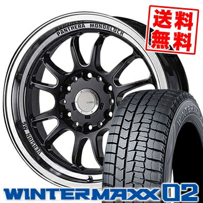 215/65R16 98Q DUNLOP ダンロップ WINTER MAXX 02 WM02 ウインターマックス 02 PANTHERA Version M6 パンテーラ バージョンM6 スタッドレスタイヤホイール4本セット for 200系ハイエース【取付対象】