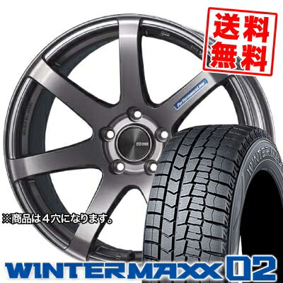 185/55R15 DUNLOP ダンロップ WINTER MAXX 02 WM02 ウインターマックス 02 ENKEI PerformanceLine PF-07 エンケイ パフォーマンスライン PF07 スタッドレスタイヤホイール4本セット【取付対象】