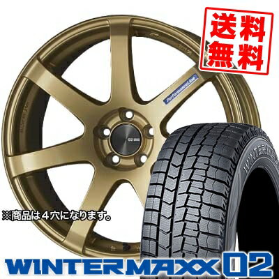 165/55R15 DUNLOP ダンロップ WINTER MAXX 02 WM02 ウインターマックス 02 ENKEI PerformanceLine PF-07 エンケイ パフォーマンスライン PF07 スタッドレスタイヤホイール4本セット【取付対象】