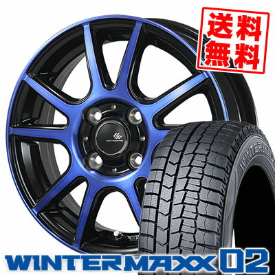 165/55R14 72Q DUNLOP ダンロップ WINTER MAXX 02 WM02 ウインターマックス 02 CEREBRO PFX セレブロ PFX スタッドレスタイヤホイール4本セット