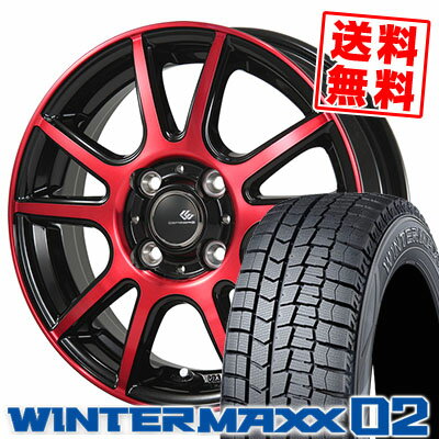 175/65R15 84Q DUNLOP ダンロップ WINTER MAXX 02 WM02 ウインターマックス 02 CEREBRO PFX セレブロ PFX スタッドレスタイヤホイール4本セット