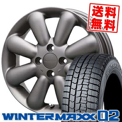 165/55R14 DUNLOP ダンロップ WINTER MAXX 02 WM02 ウインターマックス 02 HYPERION PINO+(Plus） ハイペリオン ピノ+(プラス) スタッドレスタイヤホイール4本セット【取付対象】