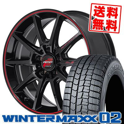 225/55R17 97Q ダンロップ WINTER MAXX 02 WM02 RMP RACING R25 Plus スタッドレスタイヤホイール4本セット 【取付対象】