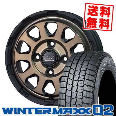 185/70R14 88Q ダンロップ WINTER MAXX 02 WM02 MAD CROSS RANGER スタッドレスタイヤホイール4本セット 【取付対象】