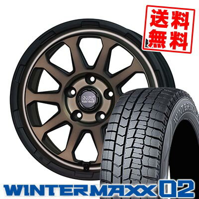 225/55R17 97Q ダンロップ WINTER MAXX 02 WM02 MAD CROSS RANGER スタッドレスタイヤホイール4本セット 【取付対象】
