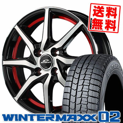 185/65R14 86Q DUNLOP ダンロップ WINTER MAXX 02 WM02 ウインターマックス 02 SCHNEIDER RX810 シュナイダー RX810 スタッドレスタイヤホイール4本セット