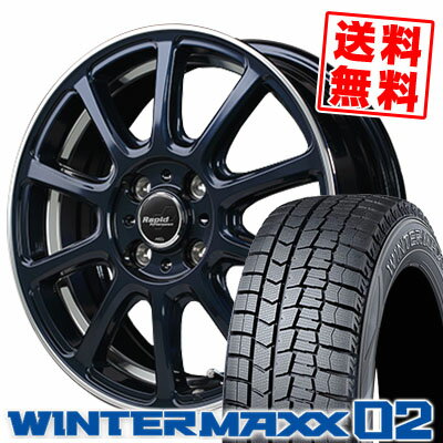 165/55R15 75Q DUNLOP ダンロップ WINTER MAXX 02 WM02 ウインターマックス 02 Rapid Performance ZX10 ラピッド パフォーマンス ZX10 スタッドレスタイヤホイール4本セット