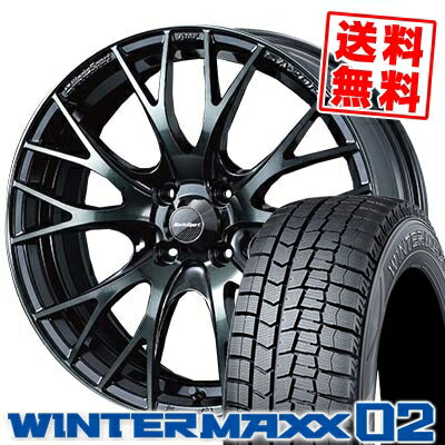 165/55R15 DUNLOP ダンロップ WINTER MAXX 02 WM02 ウインターマックス 02 WedsSport SA-20R ウェッズスポーツ SA20R スタッドレスタイヤホイール4本セット【取付対象】