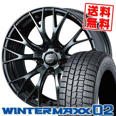 205/55R16 DUNLOP ダンロップ WINTER MAXX 02 WM02 ウインターマックス 02 WedsSport SA-20R ウェッズスポーツ SA20R スタッドレスタイヤホイール4本セット【取付対象】