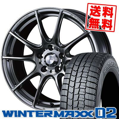 205/60R16 96T XL ダンロップ WINTER MAXX 02 WM02 WedsSport SA-25R スタッドレスタイヤホイール4本セット 【取付対象】