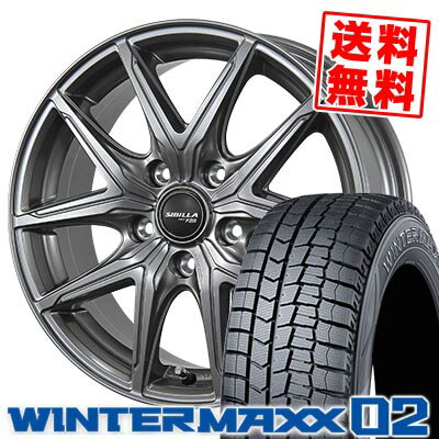 205/55R16 91Q ダンロップ WINTER MAXX 02 WM02 SIBILLA NEXT F05 スタッドレスタイヤホイール4本セット 【取付対象】