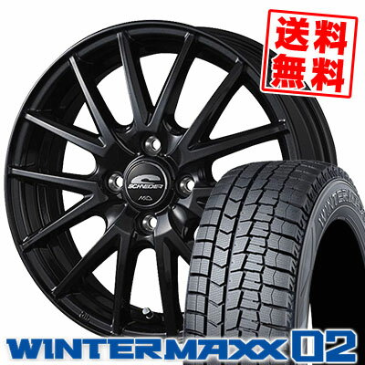 145/80R13 75Q DUNLOP ダンロップ WINTER MAXX 02 WM02 ウインターマックス 02 SCHNEIDER SQ27 シュナイダー SQ27 スタッドレスタイヤホイール4本セット【取付対象】
