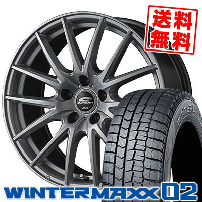 225/45R18 91Q DUNLOP ダンロップ WINTER MAXX 02 WM02 ウインターマックス 02 SCHNEIDER SQ27 シュナイダー SQ27 スタッドレスタイヤホイール4本セット【取付対象】