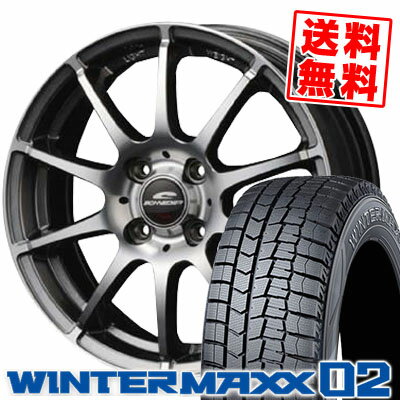 楽天タイヤプライス館185/65R15 DUNLOP ダンロップ WINTER MAXX 02 WM02 ウインターマックス 02 SCHNEDER StaG シュナイダー スタッグ スタッドレスタイヤホイール4本セット【取付対象】