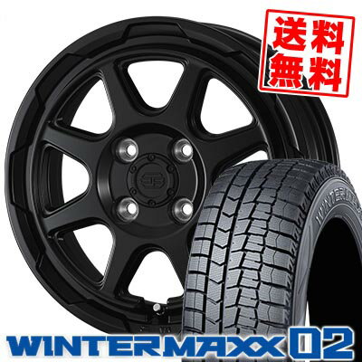165/65R14 79Q ダンロップ WINTER MAXX 02 WM02 STADTBERGE スタッドレスタイヤホイール4本セット 【取付対象】