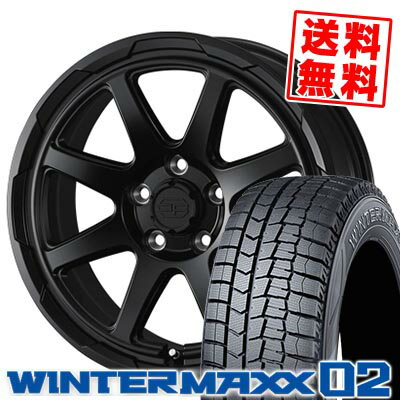 195/65R14 89Q ダンロップ WINTER MAXX 02 WM02 STADTBERGE スタッドレスタイヤホイール4本セット 【取付対象】