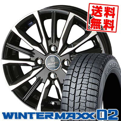 175/65R14 82Q DUNLOP ダンロップ WINTER MAXX 02 WM02 ウインターマックス 02 SMACK PRIME SERIES VALKYRIE スマック プライムシリーズ ヴァルキリー スタッドレスタイヤホイール4本セット【取付対象】