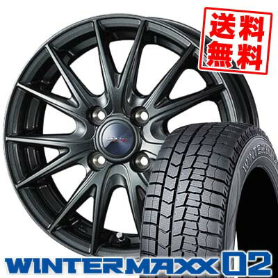 195/45R17 81Q ダンロップ WINTER MAXX 02 WM02 VELVA SPORT2 スタッドレスタイヤホイール4本セット 