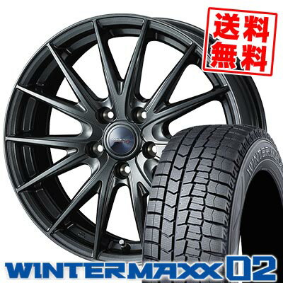 205/60R16 96T XL ダンロップ WINTER MAXX 02 WM02 VELVA SPORT2 スタッドレスタイヤホイール4本セット 【取付対象】