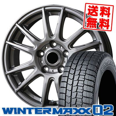 195/60R16 89Q DUNLOP ダンロップ WINTER MAXX 02 WM02 V-EMOTION TS6 Vエモーション TS6 スタッドレスタイヤホイール4本セット 【取付対象】