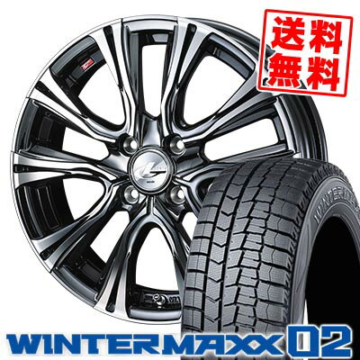 195/60R16 89Q ダンロップ WINTER MAXX 02 WM02 WEDS LEONIS VR スタッドレスタイヤホイール4本セット 【取付対象】