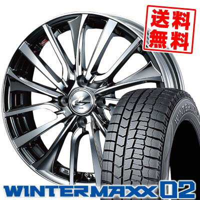 155/65R14 DUNLOP ダンロップ WINTER MAXX 02 WM02 ウインターマックス 02 weds LEONIS VT ウエッズ レオニス VT スタッドレスタイヤホイール4本セット【取付対象】