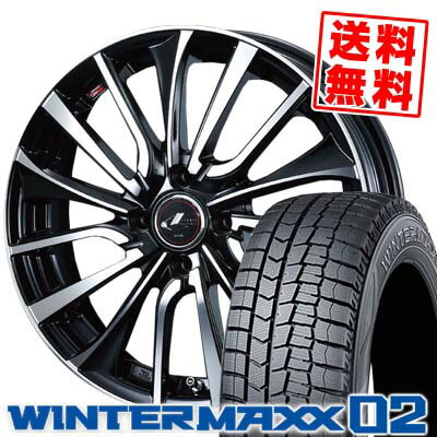 165/55R15 DUNLOP ダンロップ WINTER MAXX 02 WM02 ウインターマックス 02 weds LEONIS VT ウエッズ レオニス VT スタッドレスタイヤホイール4本セット【取付対象】