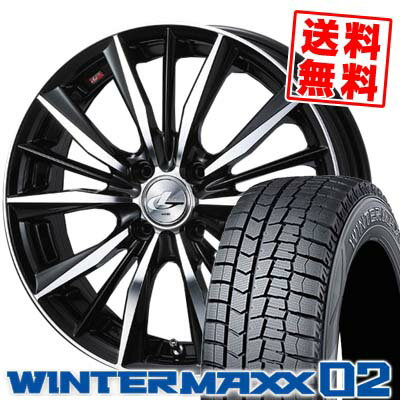 165/55R14 DUNLOP ダンロップ WINTER MAXX 02 WM02 ウインターマックス 02 weds LEONIS VX ウエッズ レオニス VX スタッドレスタイヤホイール4本セット【取付対象】