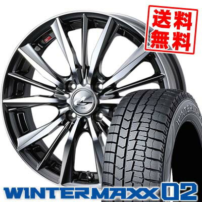 165/65R14 DUNLOP ダンロップ WINTER MAXX 02 WM02 ウインターマックス 02 weds LEONIS VX ウエッズ レオニス VX スタッドレスタイヤホイール4本セット【取付対象】