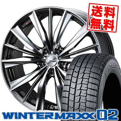 225/45R18 DUNLOP ダンロップ WINTER MAXX 02 WM02 ウインターマックス 02 weds LEONIS VX ウエッズ レオニス VX スタッドレスタイヤホイール4本セット【取付対象】