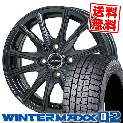 185/55R15 82Q DUNLOP ダンロップ WINTER MAXX 02 WM02 ウインターマックス 02 WAREN W05 ヴァーレン W05 スタッドレスタイヤホイール4本セット