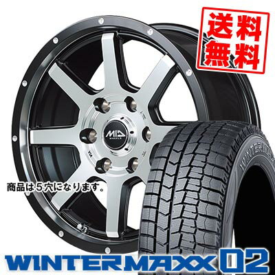 205/60R16 96T XL ダンロップ WINTER MAXX 02 WM02 ROADMAX WF-8 スタッドレスタイヤホイール4本セット 【取付対象】