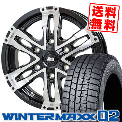 215/65R16 98Q DUNLOP ダンロップ WINTER MAXX 02 WM02 ウインターマックス 02 MAD CROSS WOLF マッドクロス ウルフ スタッドレスタイヤホイール4本セット for 200系ハイエース【取付対象】