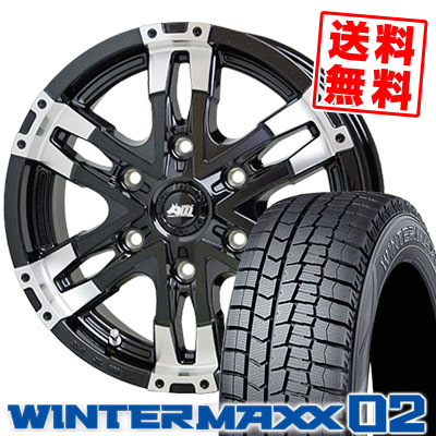 215/65R16 98Q DUNLOP ダンロップ WINTER MAXX 02 WM02 ウインターマックス 02 MAD CROSS WOLF マッドクロス ウルフ スタッドレスタイヤホイール4本セット for 200系ハイエース【取付対象】