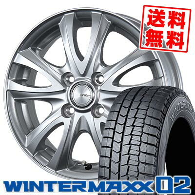 175/65R14 82Q ダンロップ WINTER MAXX 02 WM02 BW-Sport WT5 スタッドレスタイヤホイール4本セット 【取付対象】