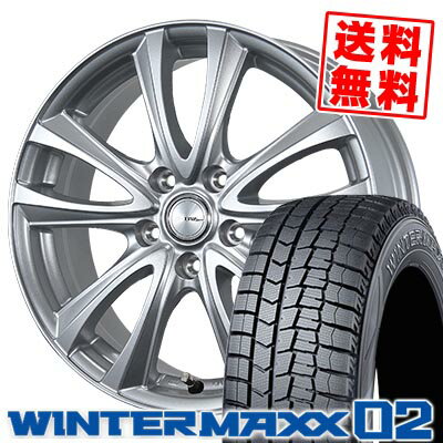 225/50R17 94Q ダンロップ WINTER MAXX 02 WM02 BW-Sport WT5 スタッドレスタイヤホイール4本セット 【取付対象】