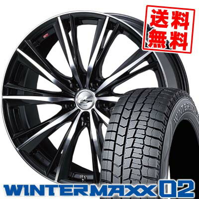 225/45R18 DUNLOP ダンロップ WINTER MAXX 02 WM02 ウインターマックス 02 weds LEONIS WX ウエッズ レオニス WX スタッドレスタイヤホイール4本セット【取付対象】