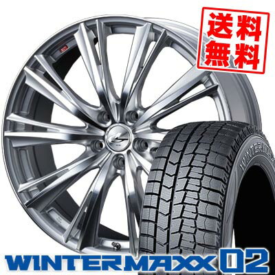 195/65R15 DUNLOP ダンロップ WINTER MAXX 02 WM02 ウインターマックス 02 weds LEONIS WX ウエッズ レオニス WX スタッドレスタイヤホイール4本セット【取付対象】