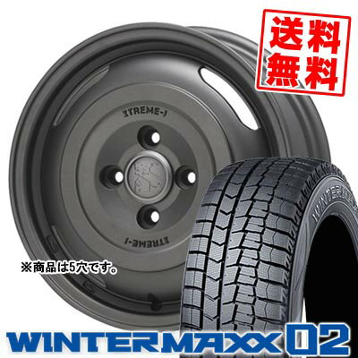 195/65R14 89Q ダンロップ WINTER MAXX 02 WM02 XTREME‐J JOURNEY スタッドレスタイヤホイール4本セット 【取付対象】