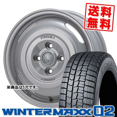 195/65R14 89Q ダンロップ WINTER MAXX 02 WM02 XTREME‐J JOURNEY スタッドレスタイヤホイール4本セット 【取付対象】