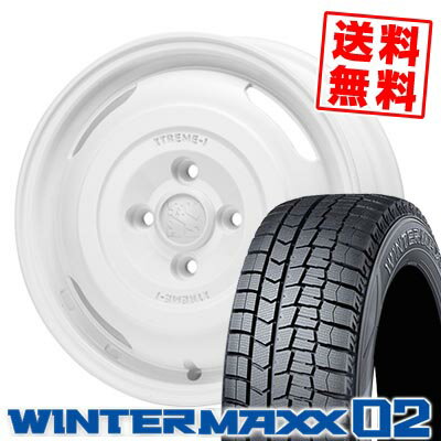 185/65R14 86Q ダンロップ WINTER MAXX 02 WM02 XTREME‐J JOURNEY スタッドレスタイヤホイール4本セット 【取付対象】