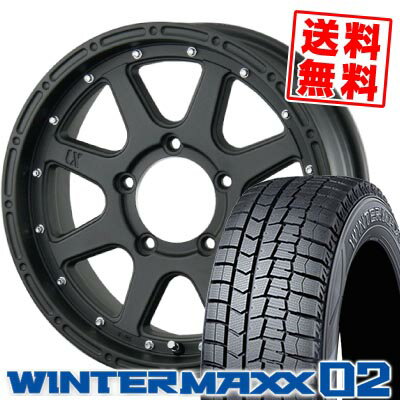 225/45R18 DUNLOP ダンロップ WINTER MAXX 02 WM02 ウインターマックス 02 XTREME-J エクストリームJ スタッドレスタイヤホイール4本セット【取付対象】