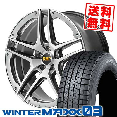 245/45R19 98Q ダンロップ WINTER MAXX 03 WM03 RMP 025SV スタッドレスタイヤホイール4本セット 【取付対象】